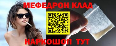 jwh Бугуруслан
