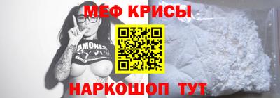 jwh Бугуруслан