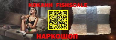 индика Бузулук
