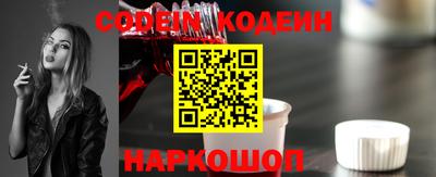 индика Бузулук