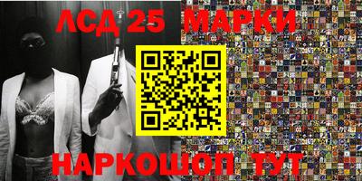 индика Бузулук