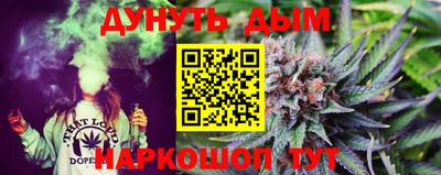 jwh Бугуруслан