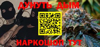 индика Бузулук