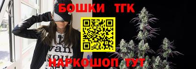 jwh Бугуруслан