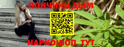 индика Бузулук