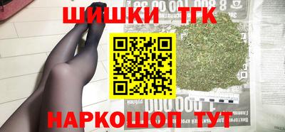 jwh Бугуруслан