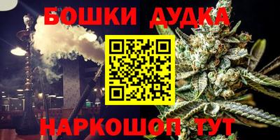 jwh Бугуруслан