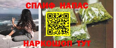 jwh Бугуруслан