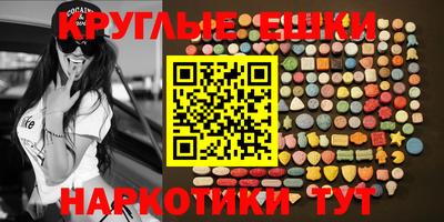 индика Бузулук