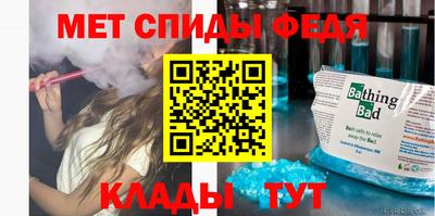 индика Бузулук
