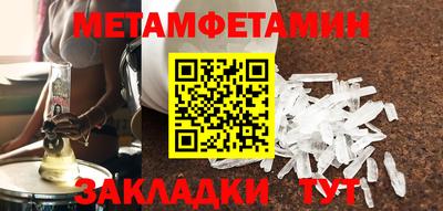 индика Бузулук