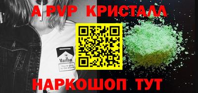 индика Бузулук