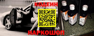 индика Бузулук