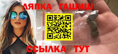индика Бузулук