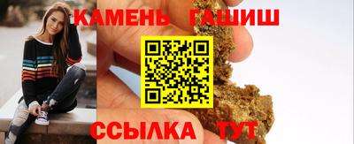 jwh Бугуруслан