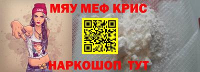 jwh Бугуруслан