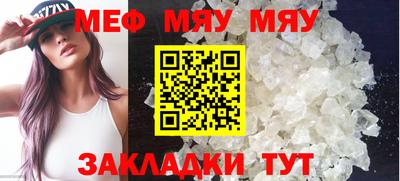 jwh Бугуруслан