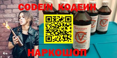 jwh Бугуруслан